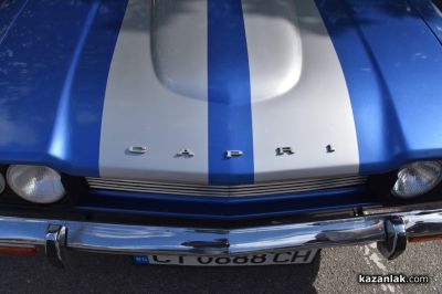 56 класически автомобила в ралито „Розова долина“, но Ford Capri отнесе Купата на кмета