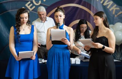 Последен звънец за Випуск 2025 в ПГЛПТ