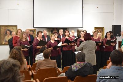 Казанлък предложи богата културна програма на своите жители и гости за Европейската нощ на музеите