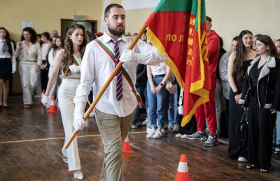 Последен звънец за Випуск 2025 в ПГЛПТ