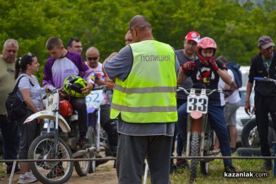 Дават старта на Балканче крос в Енина на 25 май