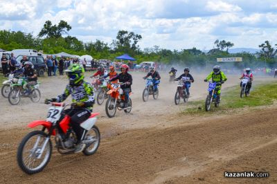 Дават старта на Балканче крос в Енина на 25 май