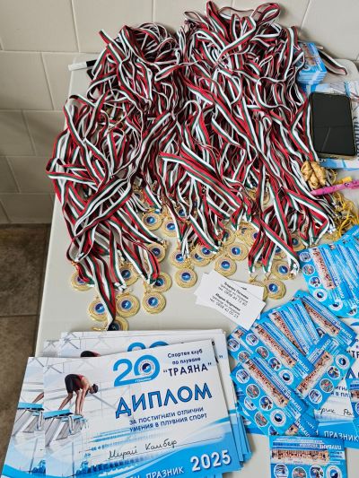 Над 120 деца участваха в плувен турнир по повод Деня на българския спорт