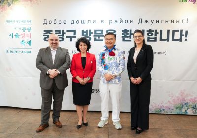 Представители на община Казанлък са част от фестивала на розата в Сеул