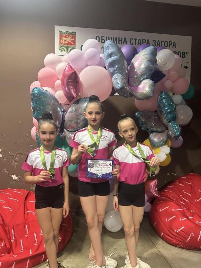 Казанлъшките гимнастички с блестящо участие на турнира „Фея под липите“