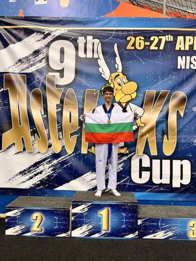 Нашата гордост - Златомир Колев от ОУ “Чудомир“ - Казанлък 