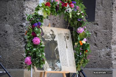 ОУ „Мати Болгария“ отбеляза 24 май с пъстро тържество на знанието и таланта