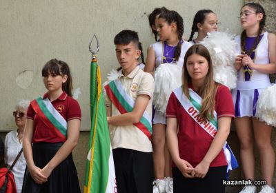 ОУ „Мати Болгария“ отбеляза 24 май с пъстро тържество на знанието и таланта