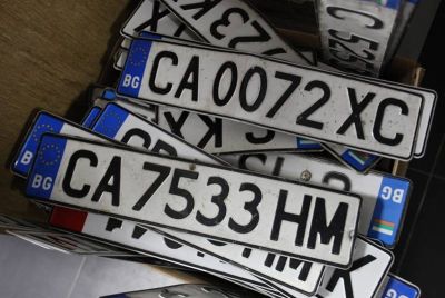 Започва прием на заявления за регистрационен номер по избор / Новини от Казанлък