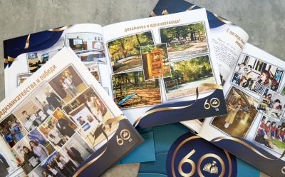 ПГЛПТ представи специален фотоалбум посветен на годишнината на училището / Новини от Казанлък