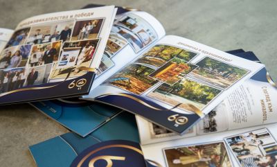 ПГЛПТ представи специален фотоалбум посветен на годишнината на училището