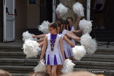 ОУ „Мати Болгария“ отбеляза 24 май с пъстро тържество на знанието и таланта