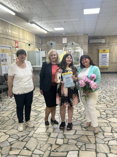 Четвъртокласничката Мина Минчева от ОУ „Георги Кирков“ с награда от престижен конкурс 