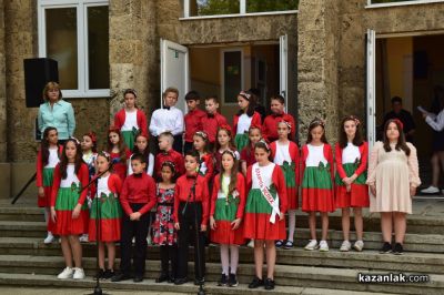 ОУ „Мати Болгария“ отбеляза 24 май с пъстро тържество на знанието и таланта