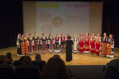 На 14 юни Списание 8 на живо в Дамасцена: „Мила родино, ти си земен рай!“ ще припомни какво е да си Българин