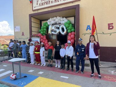 150 години будители в ОУ “Св.Св. Кирил и Методий“ с.Кънчево: Пламъкът на знанието не угасва 