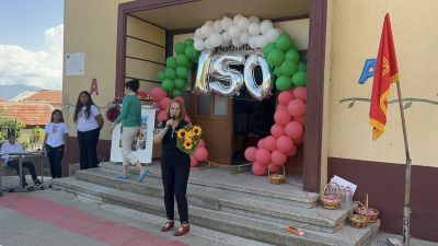 150 години будители в ОУ “Св.Св. Кирил и Методий“ с.Кънчево: Пламъкът на знанието не угасва 