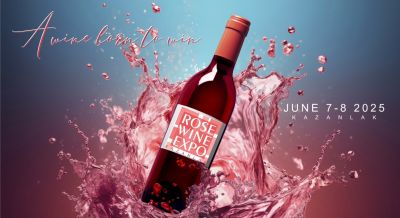Четиринадесетото издание на Фестивала на виното розе ще се проведе на 7 и 8 юни в Казанлък 