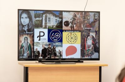 Атрактивно състезание под надслов „Аз обичам България“ проведоха в ПГЛПТ в навечерието на 24-ти май