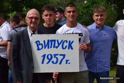 Хуманитарната гимназия в Казанлък чества 24 май с тържествена церемония с участие на председателя на парламента