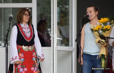 С пъстра концертна програма и благотворителна инициатива Хаджидимитрово отбеляза своя празник