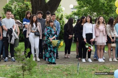 Хуманитарната гимназия в Казанлък чества 24 май с тържествена церемония с участие на председателя на парламента