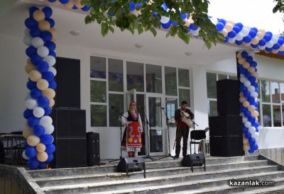 С пъстра концертна програма и благотворителна инициатива Хаджидимитрово отбеляза своя празник