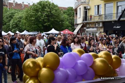 Талантите на Казанлък озариха сцената на площад „Севтополис“ в празничния 24 май
