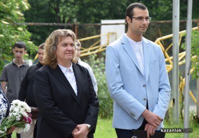 Хуманитарната гимназия в Казанлък чества 24 май с тържествена церемония с участие на председателя на парламента