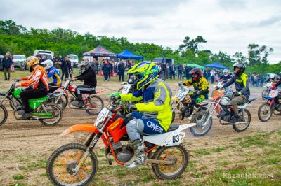 Балканче крос Енина 2025