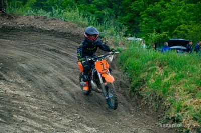 Балканче крос Енина 2025