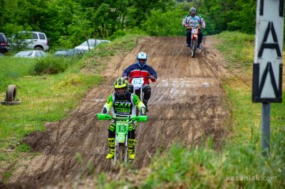 Балканче крос Енина 2025