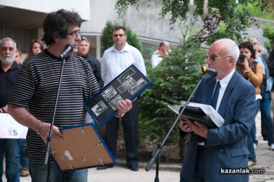 Музеят на фотографията в Казанлък ще отбележи своя 10-годишен юбилей с богата културна програма