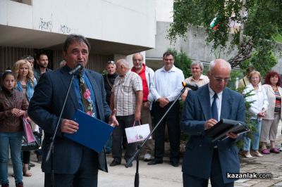 Музеят на фотографията в Казанлък ще отбележи своя 10-годишен юбилей с богата културна програма