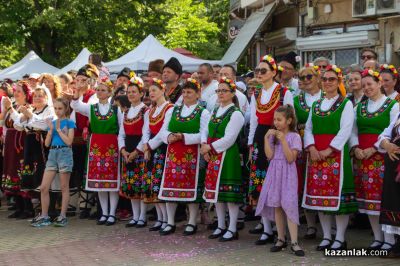 Фолклорни клубове от цялата страна се надиграваха 18-ото издание на „Тъпан бие, хоро се вие“ в Казанлък
