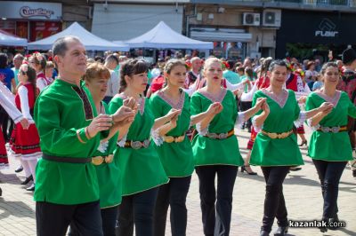 Фолклорни клубове от цялата страна се надиграваха 18-ото издание на „Тъпан бие, хоро се вие“ в Казанлък