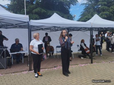 Фолклорни клубове от цялата страна се надиграваха 18-ото издание на „Тъпан бие, хоро се вие“ в Казанлък