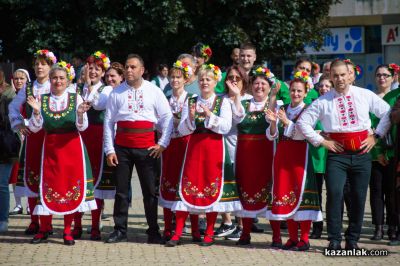 Фолклорни клубове от цялата страна се надиграваха 18-ото издание на „Тъпан бие, хоро се вие“ в Казанлък