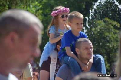 Казанлък отпразнува 1 юни с весело шоу, забавни игри и много изненади 
