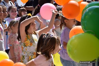 Казанлък отпразнува 1 юни с весело шоу, забавни игри и много изненади 