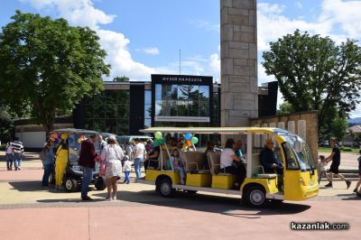 Казанлък отпразнува 1 юни с весело шоу, забавни игри и много изненади 