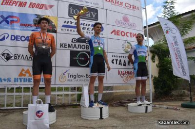 Динамика, спортен дух и колоездачи от цялата страна за Купа „Долината на тракийските владетели“ в Казанлък