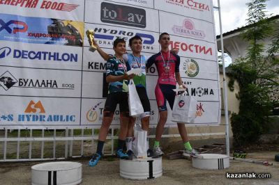 Динамика, спортен дух и колоездачи от цялата страна за Купа „Долината на тракийските владетели“ в Казанлък