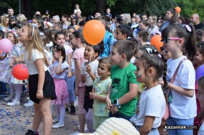 Казанлък отпразнува 1 юни с весело шоу, забавни игри и много изненади 