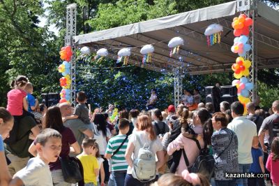 Казанлък отпразнува 1 юни с весело шоу, забавни игри и много изненади 