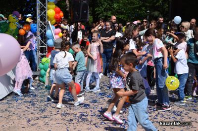 Казанлък отпразнува 1 юни с весело шоу, забавни игри и много изненади 