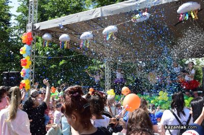 Казанлък отпразнува 1 юни с весело шоу, забавни игри и много изненади 