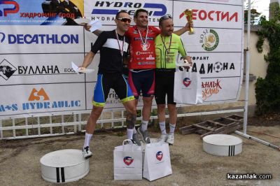 Динамика, спортен дух и колоездачи от цялата страна за Купа „Долината на тракийските владетели“ в Казанлък