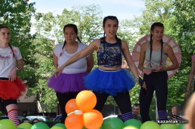 Казанлък отпразнува 1 юни с весело шоу, забавни игри и много изненади 