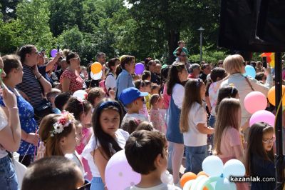 Казанлък отпразнува 1 юни с весело шоу, забавни игри и много изненади 